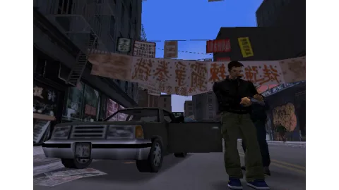 Big Trouble in Little China