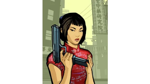 Gun Girl