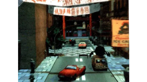 GTA III - Early Screenshot 1