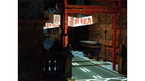 GTA III - Early Screenshot 4
