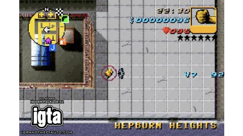 GTA Advance Hidden Package 32
