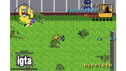 GTA Advance Hidden Package 43