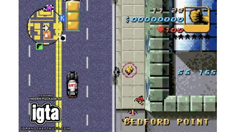 GTA Advance Hidden Package 51
