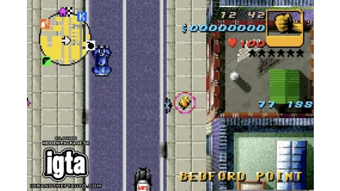 GTA Advance Hidden Package 54