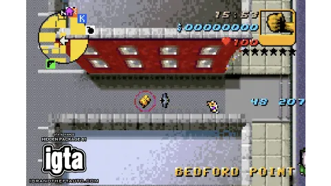 GTA Advance Hidden Package 61