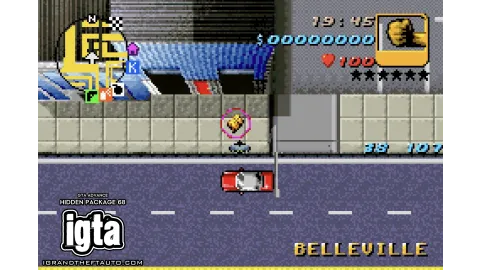 GTA Advance Hidden Package 68