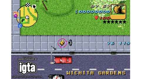 GTA Advance Hidden Package 85