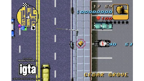 GTA Advance Hidden Package 94