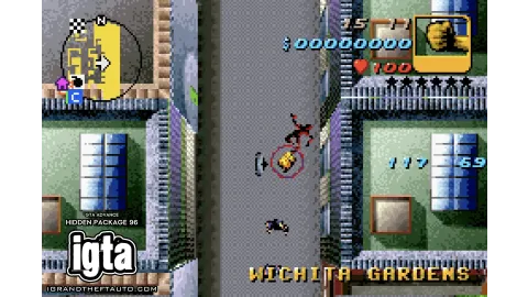 GTA Advance Hidden Package 96